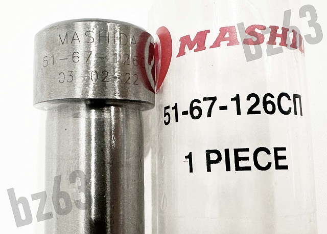 Плунжерная пара 51-67-126сп д-180 Mashida