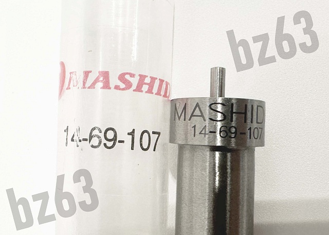 Распылитель Mashida 14-69-107сп