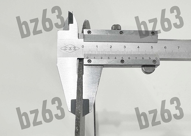 Накладка 46167 фрикционная для диска 24-16-103сп 